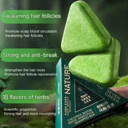 Seven Green Nature Shampooing Solide Naturel Bio – Anti-Chute & Croissance Rapide
