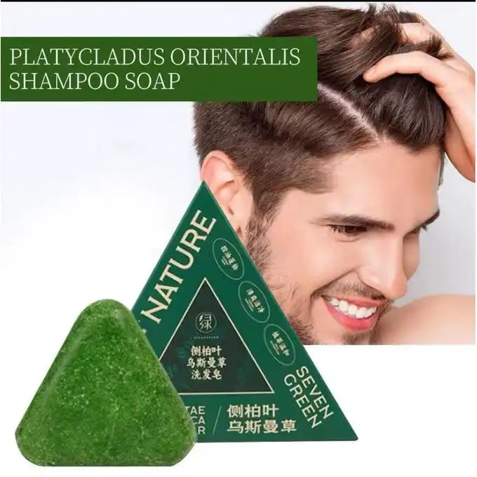 Seven Green Nature Shampooing Solide Naturel Bio – Anti-Chute & Croissance Rapide
