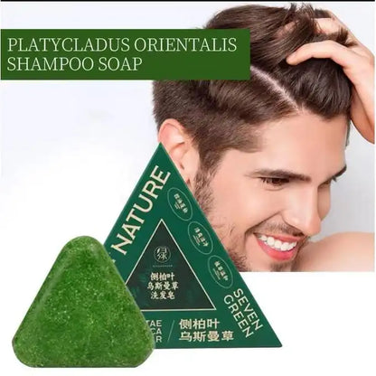 Seven Green Nature Shampooing Solide Naturel Bio – Anti-Chute & Croissance Rapide
